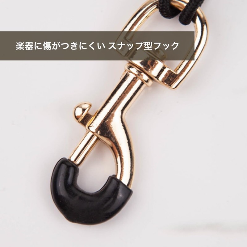 [NR-Style] Sax Neck Strap Shoulder Harness Alto Tenor Baritone Soprano