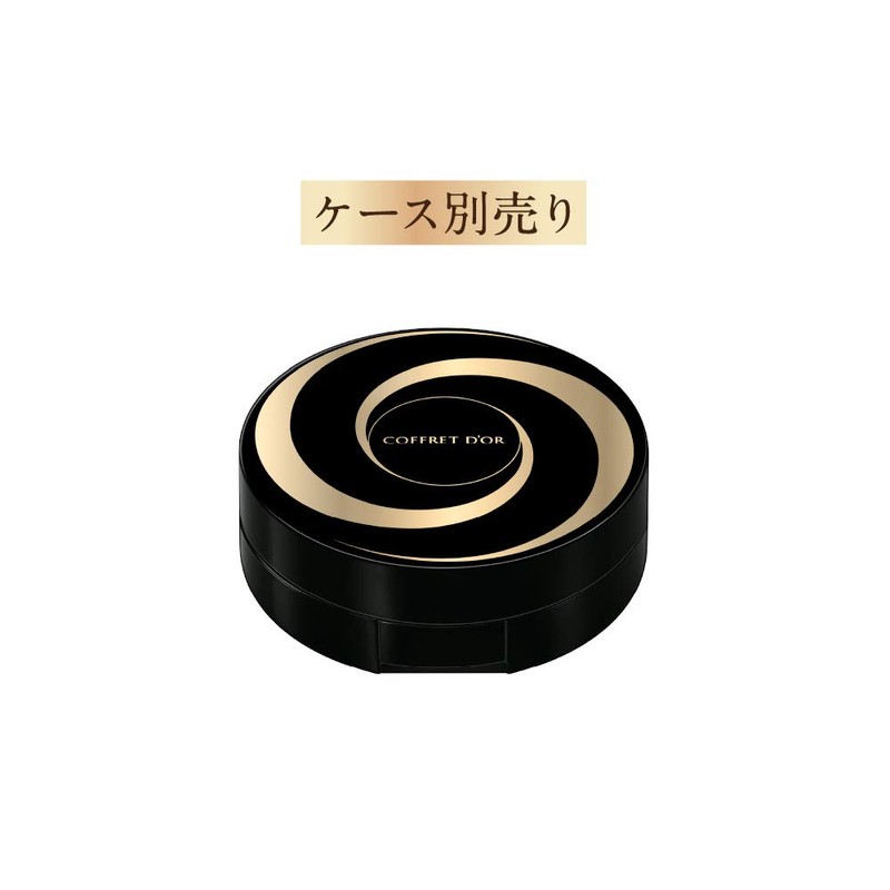 Coffret d'or Moisture Rosé Foundation UV 02, Natural Skin Color,