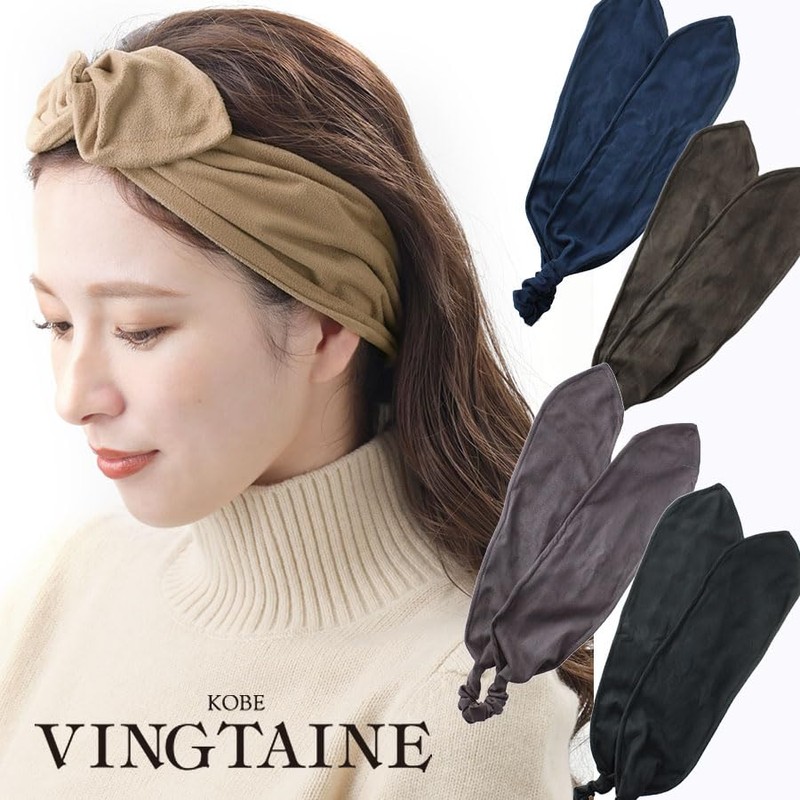 VINGTAINE H-744-BK Suede Wide Turban Hair Band Headband Hair Accessories,