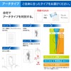 ZAMST 379812 Footcraft Insole, Favored by the J. League, Football