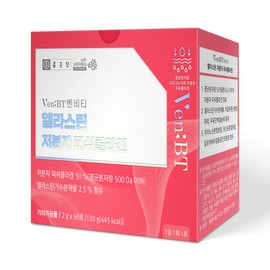 Chong Kun Dang Edible Elastin Low Molecular Fish Collagen 60 packets / 종근당 먹는 엘라스틴 저분자 피쉬콜라겐 60포