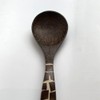 VIE Serving Spoon, Coconut Wood with Coconut Chip Inlay, 22x7cm