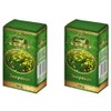 St. John's Wort Hypericum Perforatum Herba 2 Pack (2 x