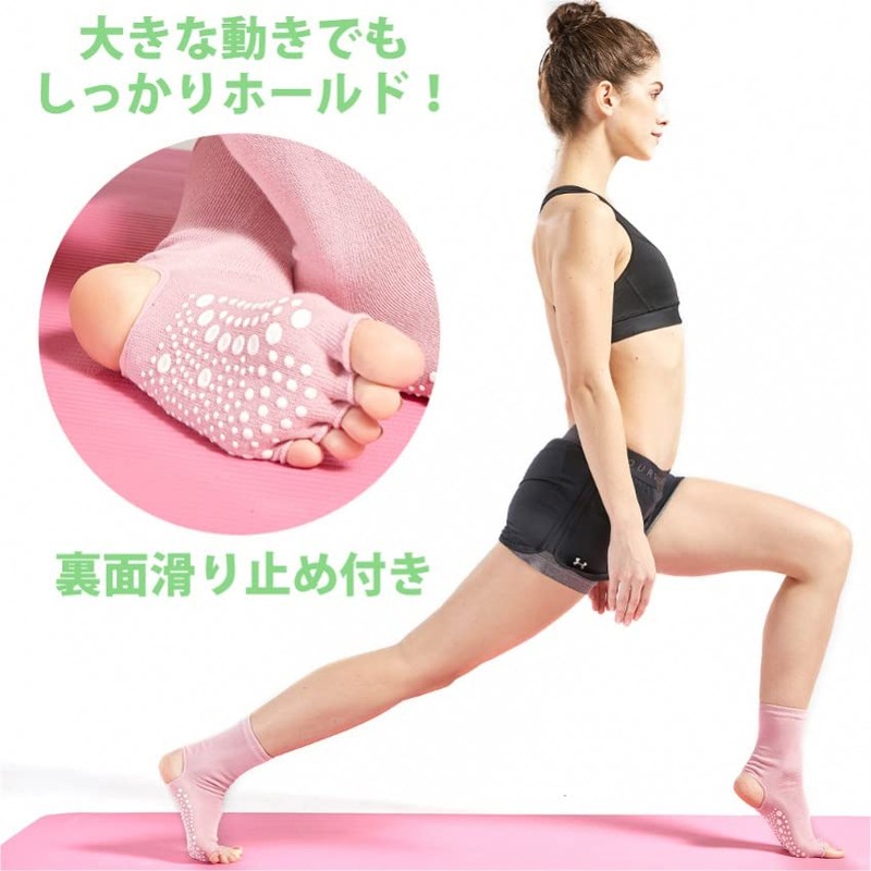 Womens Yoga Socks Yoga Socks Non Slip Pilates Socks, Pink