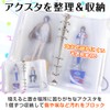 LUCINA JEWEL Acrylic Stand Storage Holder for Axa Dedicated Files,