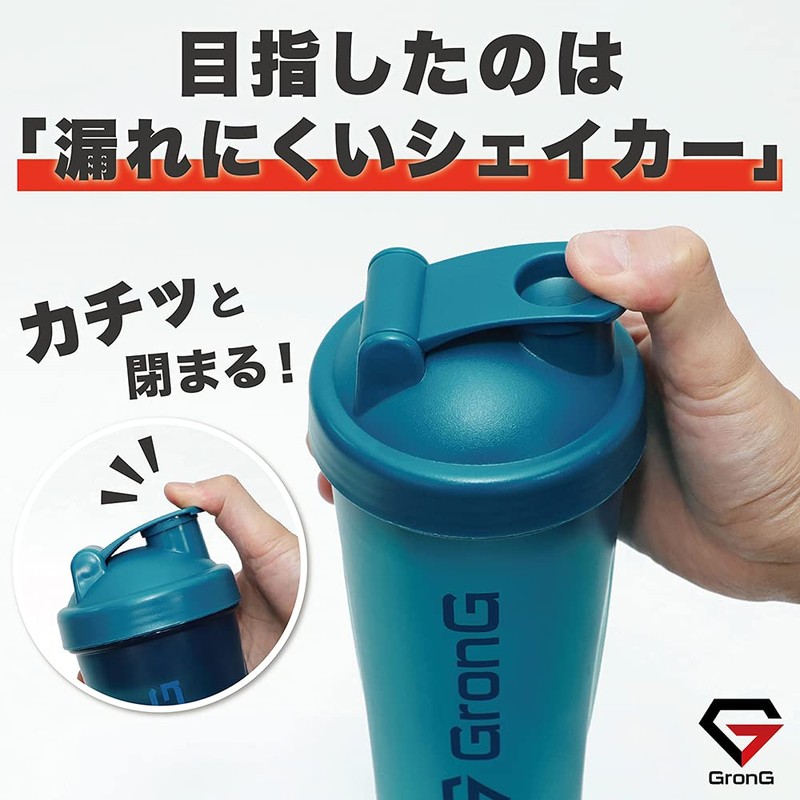 GronG Protein Shaker, Blue, 20.3 fl oz (600 ml), Set
