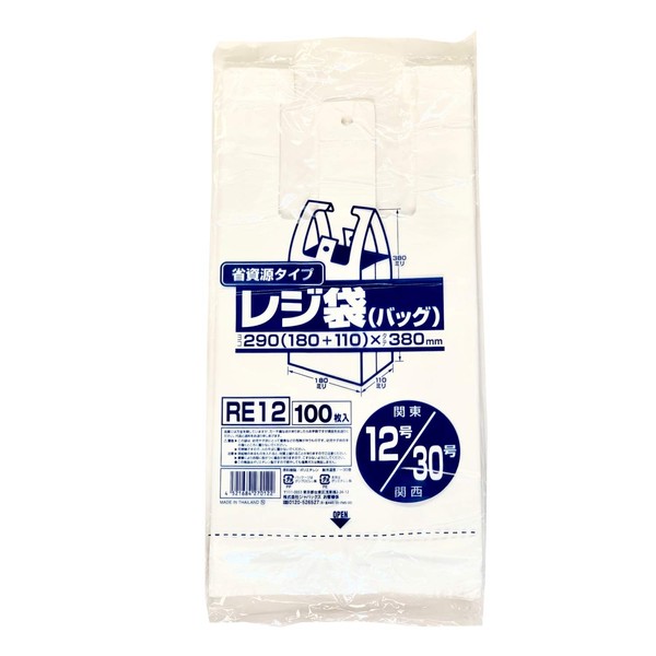 Japax RE12 Shopping Bags, Milky White, East Japan No. 12, West Japan 30, Width 7.1 inches (18 cm) + Depth 4.3 inches (11 cm) x Height 15.0 inches (38 cm), Thickness 0.011 mm), Resource Saving Type, Embossed, Velo, Polybags, Pack of 100