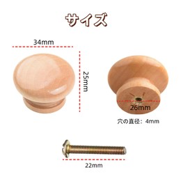 Wooden Handle Knob Furniture Handle Wooden Cabinet Drawer Round Hardware DIY Set of 10