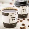 Restaurantware 4 Ounce Paper Coffee Cups 25 Monsieur Design Disposable