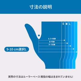 RICISUNG Rubber Gloves, Household Rubber Gloves, Kitchen Gloves, Long, Long, Dishwashing, Fleece Lined, Thick, Waterproof Gloves, Work Gloves, Anti-Slip, Car Wash, Washing, Washing, Gardening, Cooking, Housework, Cleaning