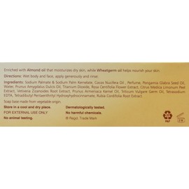 Himalaya Moisturizing Almond Cleansing Bar, Face and Body Soap for Soft Skin, 4.41 oz, 6 Pack