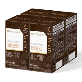 Chong Kun Dang Biotin Vitamin B7 Brewer's Yeast (12 months supply) / 종근당 비오틴 비타민B7 맥주효모(12개월분)
