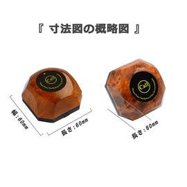 ALIBELL Wireless Call Bell for Restaurants and Care Facilities - Wireless Chime for Ordering, Care Call Bell, Cordless Chime for Restaurants, Izakayas, Yakiniku Restaurants, Care Facilities, Hospitals