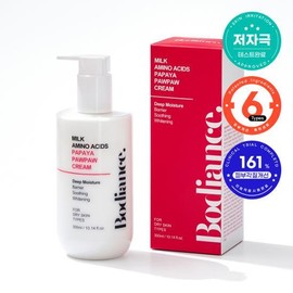 Bodiance Milk Amino Acids Papaya Pawpaw Cream 300g - Bodiance Milk Amino Acids Papaya Pawpaw Cream 300g