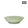 Denby Heritage Orchard Medium Shallow Bowl / 덴비 헤리티지 오차드