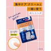Acnes Lab Night Point Patch, Acne Patch, Intensive Care Sheet,