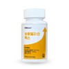 Today Bro Bromelain Max High-Concentration Pineapple Enzyme 600mg 60 Tablets
