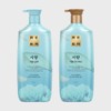 Meoncell 메온셀 리엔리엔 서향 950ml (샴푸/린스) X 2개 택 1 [샴푸 X 2개] Meoncell Reenreen Sandalwood 950ml (Shampoo/Conditioner) X 2 Pcs Choose 1 [Shampoo X 2 Pcs]