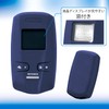 CARMATE TE-CV73NV TE-W7300 TE-W73PSA TE-W73PSB TE-W73HG Antibacterial Remote Control Cover