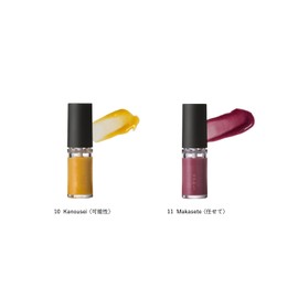 OSAJI Nuance Lip Gloss "3D Lips/Protects Against Dryness Sensitive Skin Lip Protection, Layered, Beautiful Color, Glossy, Transparency" 0.16 oz (4.5 g) Nuance Slip Gloss (10 Kanousei)