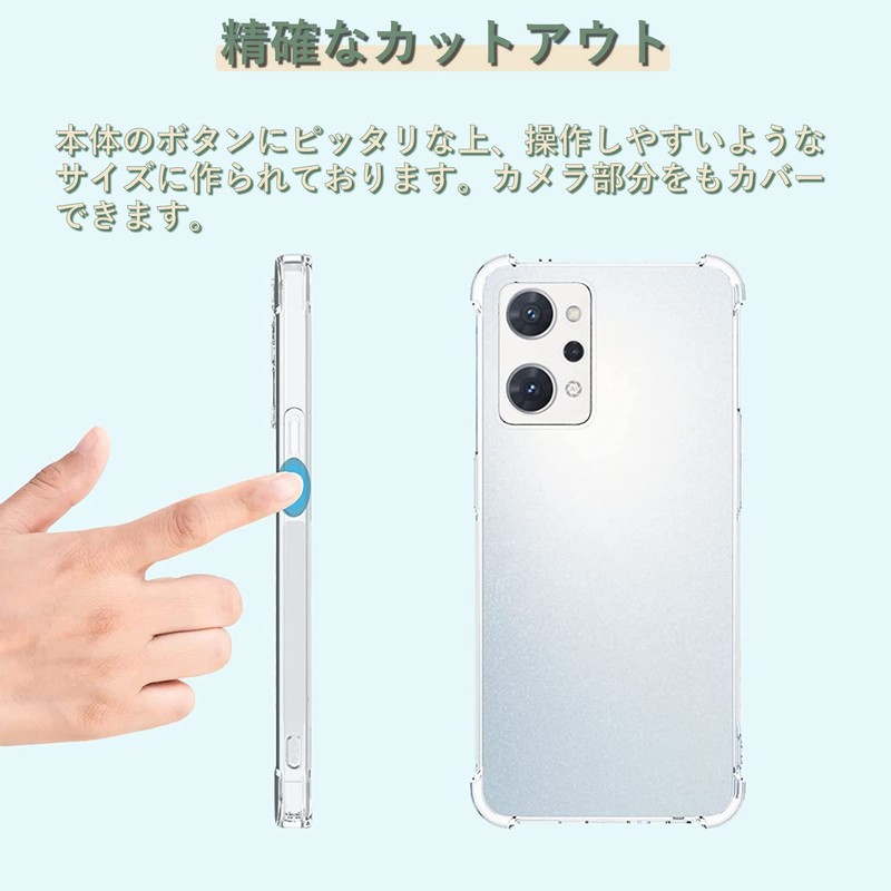 SMPURF Case for OPPO Reno9 A / Reno7 A Shockproof