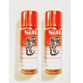 S&B Japanese Ichimi Togarashi Red Chili Pepper Seasoning,15g, Set of 2