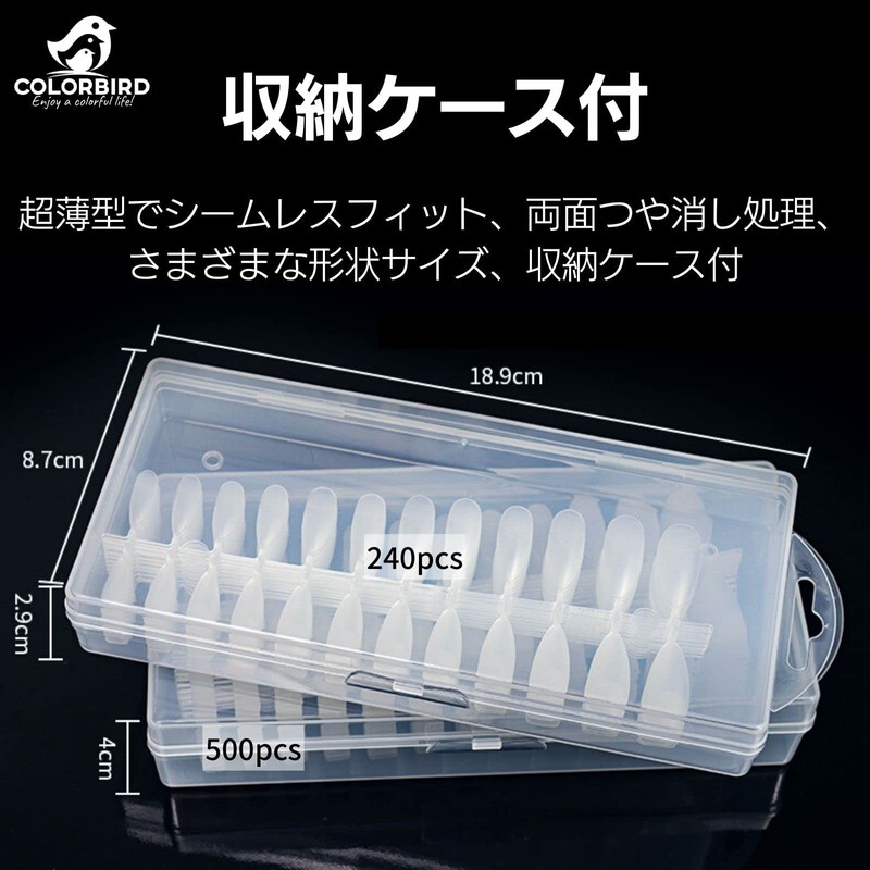 COLORBIRD Nail Tips, Ultra Thin, Long, Clear, 504 Pieces, Sanding,