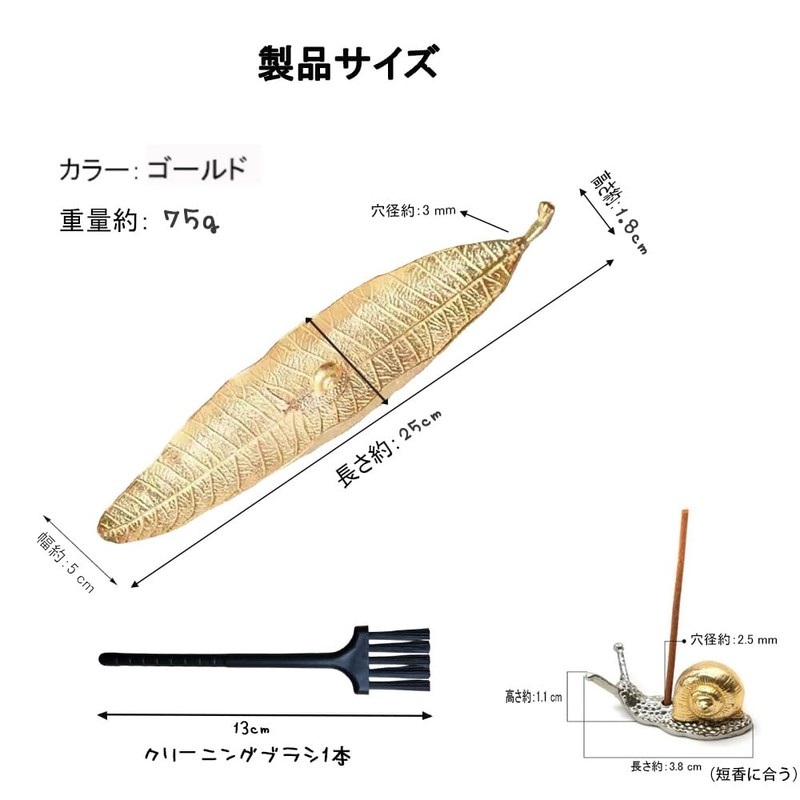 TUMETINSS Incense Stand, Incense Stand, Altar Plate, Multi-functional, Tea Ceremony,