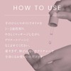 cellnote. FeMish OIL 50ml シトラスバニラの香り デリケートゾーンオイル デリケートゾーン VIO