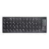 2 PCS Japanese Keyboard Stickers with Non-Transparent Black Background &
