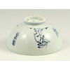 有田 Hasami 洸 琳窯 High 山寺 (choju-giga) Pairs Rice Bowl