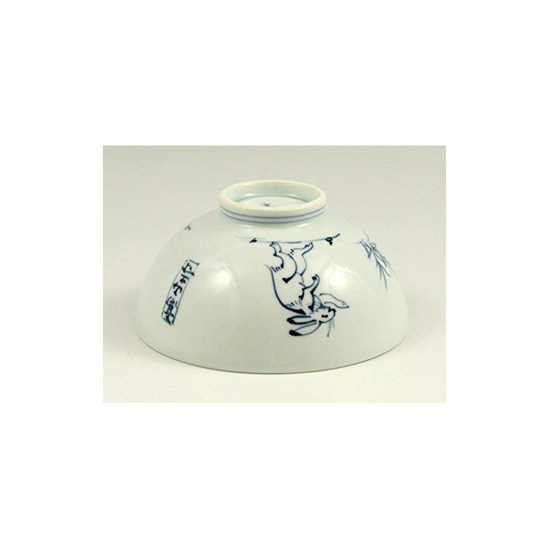 有田 Hasami 洸 琳窯 High 山寺 (choju-giga) Pairs Rice Bowl