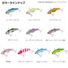 DAIWA Sea Bass Lure SW Vibe Jig R60 Blupin Sardine