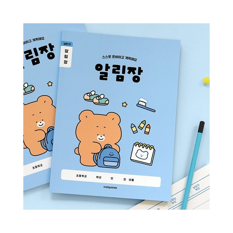 Stationery and Office Supply Notebook Set for school, and desk