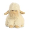 Aurora World 08776 8-Inch Lokkie Lambie Toy