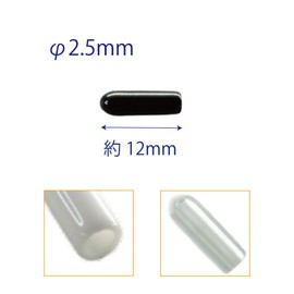 Orithani Wire Hanger Cap, Black, 100 Pieces, Snag Prevention, Safe, Tip, No Damage