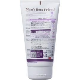  Bulldog Oil Control Face Wash 150ml