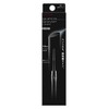 KATE BK-1 Super Mechanical Liner Pencil, Eyeliner, Black, 0.09 oz