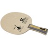 Nittaku G-Revision FL NE6202 Table Tennis Shake Cracket, Acoustic