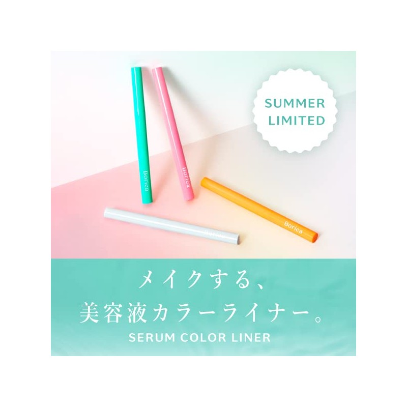 Borica Borica Serum Color Liner (104, Metallic Orange)