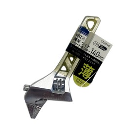 WIZ'A Arcland Sakamoto GTSM-140 Thin Wide Short Monkey Tip Thickness 0.1 inch (2.5 mm) Mouth Opening 1.2 inches (30 mm) Total Length 5.5 inches (140 mm)