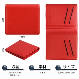 VISOUL Card Case, Commuter Passage, License Holder, 6 Card Slots, License Case, Cowhide Leather, Genuine Leather Card Case, Commuter Pass Case, Italian Leather Mini Wallet, Thin Card Case, Lightweight