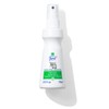 Eucasol Spray 75ml. Enriched With Eucalyptus Essential Oil. Alternative Room,