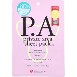 P.A Private Area Sheet Pack of 1