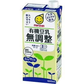 Marusan Soy Milk Organic Unsweetened Soy Milk Drink 1000ml (Pack of 4), Additives Free, No Sugar Added, Organic Soy Milk Drink from Aichi Prefecture, MADE IN JAPAN, Limited Stock
