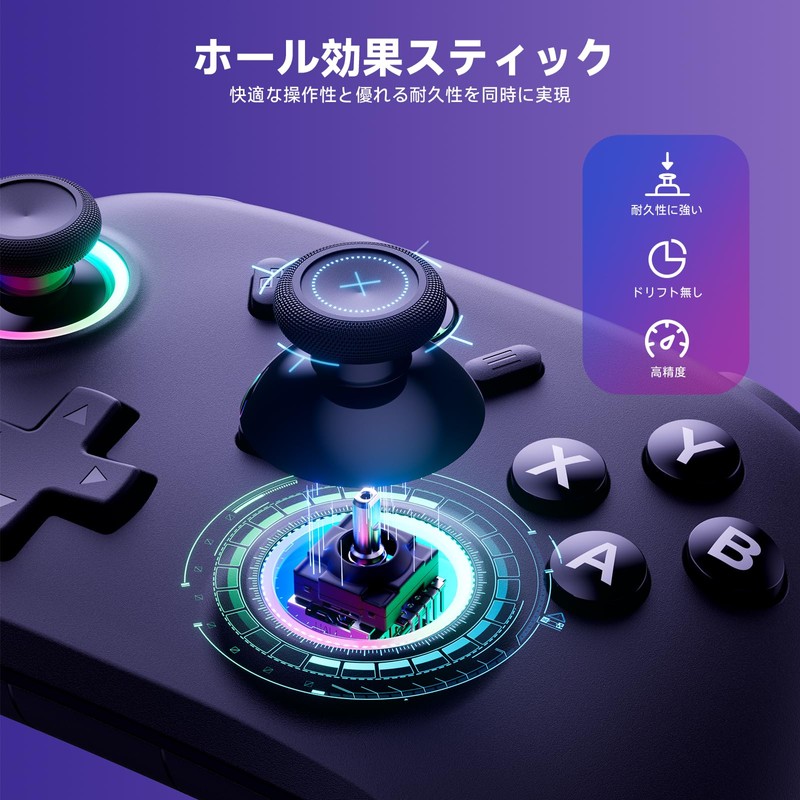 PC コントローラー ワイヤレス ホール効果スティック RGBライト TURBO連射 振動調整 6軸ジャイロセンサー 800mAhバッテリー ブラック