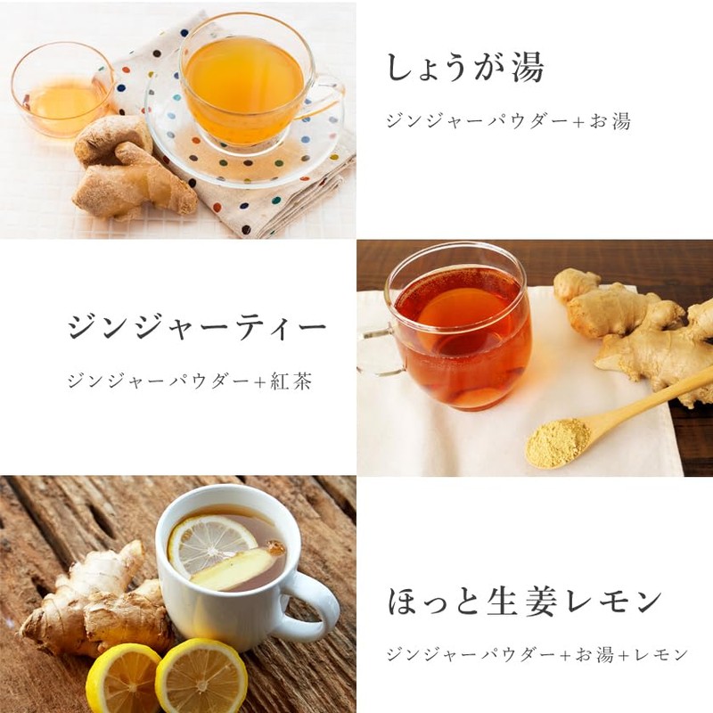 San'ta Rosa Ginger Powder, 3.5 oz (100 g), Ginger Powder,