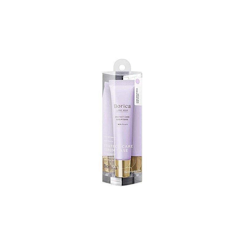 Borica Anti-Crash Serum Care Base (Milk Purple) [Base Makeup, Transparency