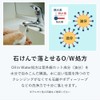 メンズ 日焼け止め ビジネス 汗に強い 水に強い SPF50+ PA++++ 30g UVクリーム 営業マン