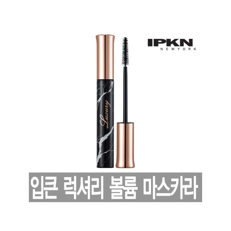 Lipkin 입큰 럭셔리 다이아몬드 인 마스카라 EX / 볼륨 /